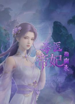⭐重磅1v1高颜值舞蹈学生妹大尺度一对一,馒头奶一字马特写 - AV熟女网