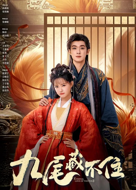 反变态教学之将计就计 - AV熟女网