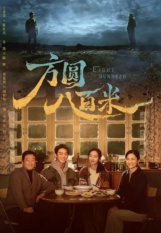 调教眼镜娘高中生吃着假屌SM - AV熟女网