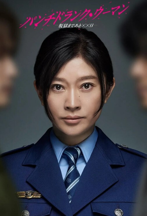 南京校花级性感大学美女和洋助教私会啪啪鸡巴又粗又大不低于20CM那么长 - AV熟女网