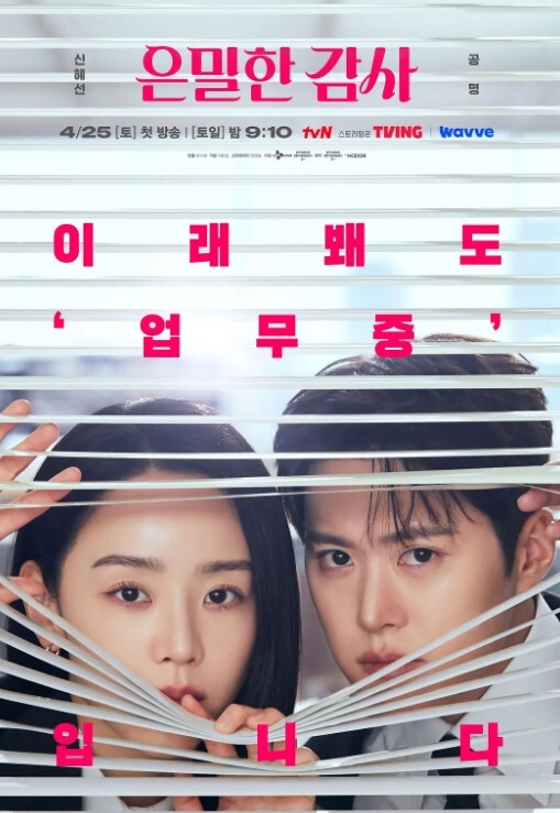 美腿足交超爽. - AV熟女网