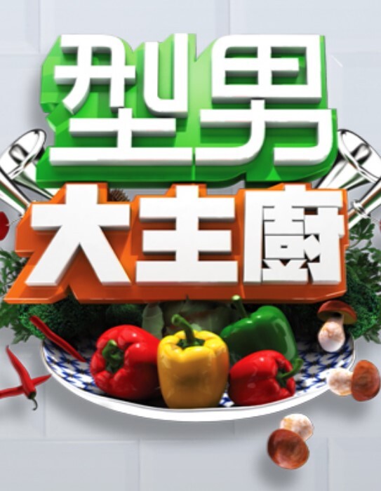 【媚黑少女】海外留学生为拿美国身份被迫下海被黑人操 - AV熟女网