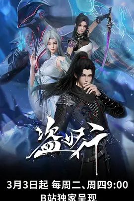 ⭐【抖音福利】大奶熟女御姐【性感师太】性爱XO道具自慰 (2) - AV熟女网