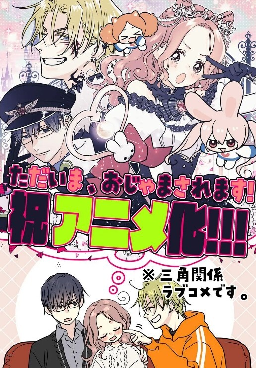HikariFujisakiShigu〇ui学校轮奸医务室视频 - AV熟女网