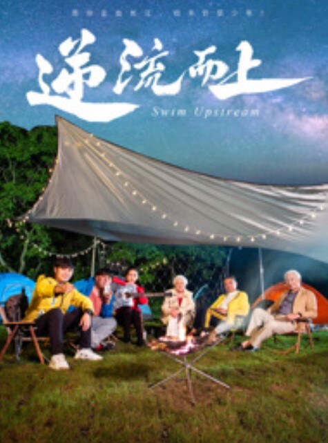 专业抓奸还带着摄影团队 - AV熟女网