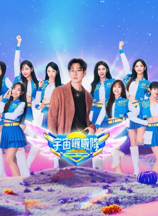 ToonE黄玉诅咒硬币 - AV熟女网