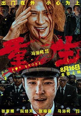 午夜伦理大电影 - AV熟女网
