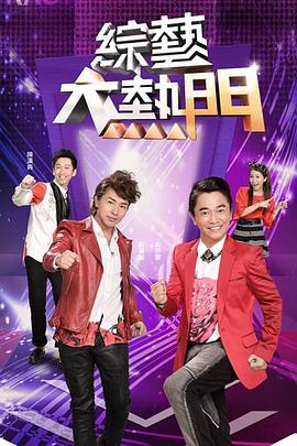 up主小桃首次户外勾搭陌生人拍视频 - AV熟女网