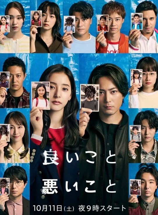 AI-刘亦菲-迪丽热巴-两人与黑哥激情大战 - AV熟女网