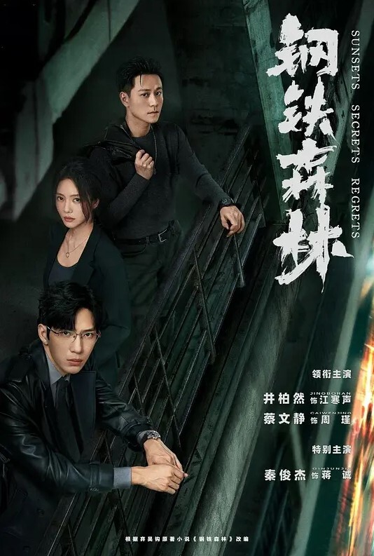 一边被操一边跟男友通电话 - AV熟女网