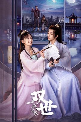 青青草在线播放vip - AV熟女网