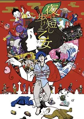 探花丰满身材白衣大奶少妇 - AV熟女网