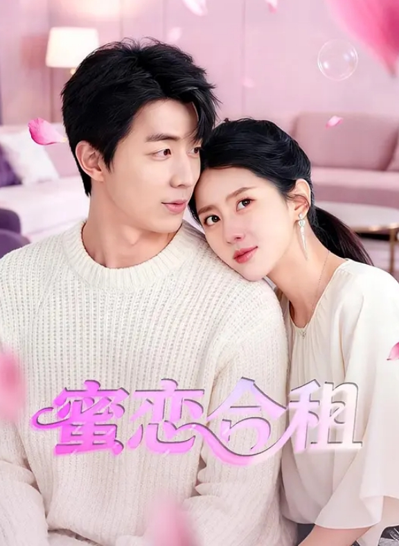 AI-白百何-女仆服务第一季上集 - AV熟女网