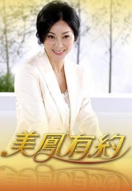 甜蜜惩罚我是看守专用宠物第2话 - AV熟女网