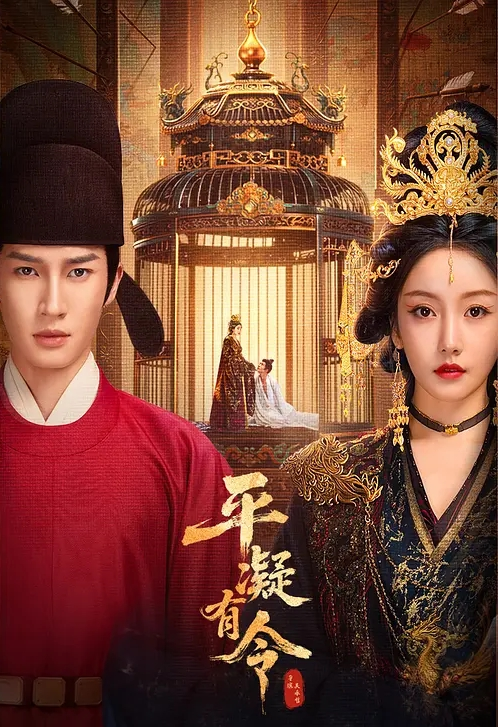【九亿少男梦】最美校花 小蛮腰！土豪包养~无套啪啪~自慰 - AV熟女网