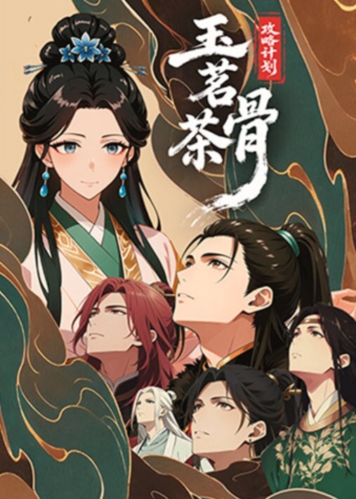逐渐丰满的熟女体形 岳母的羞耻姿态让我勃起 白木优子 VENX-194-C - AV熟女网