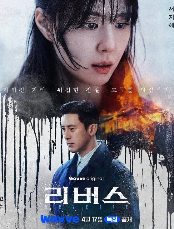 河原崎家的一族2第1话 - AV熟女网