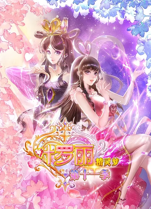 真实抖音网红私拍泄密，人前清纯背地却是金主玩物 - AV熟女网