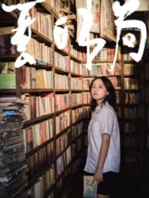 绿帽男，和兄弟分享老婆，要这样的兄弟夫复何求 - AV熟女网