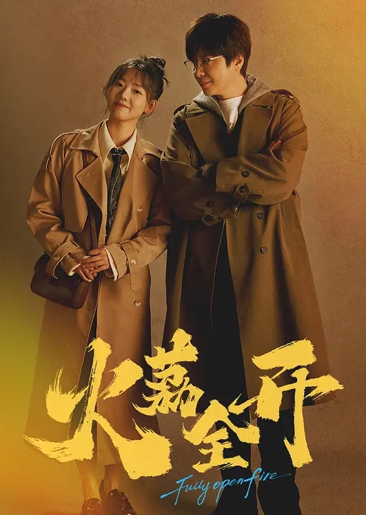 【Sunwall】给粉丝送原味内裤竟被约啪内射 - AV熟女网