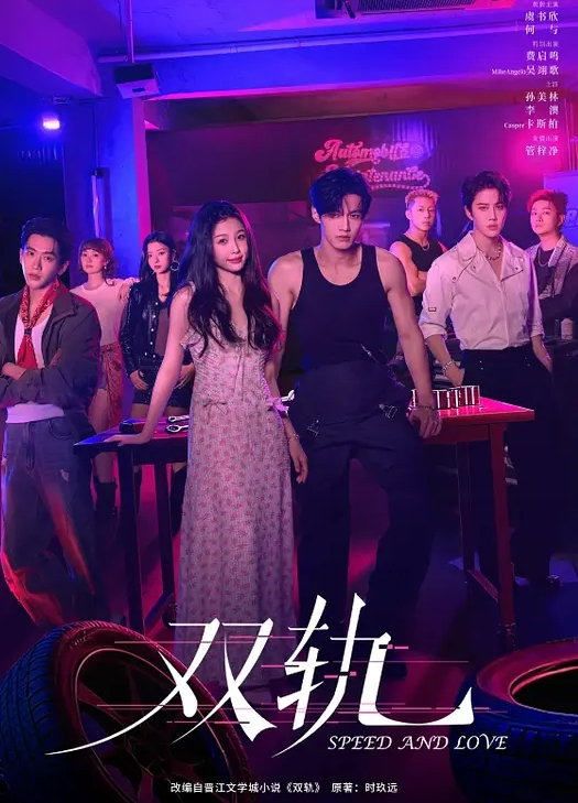 我会不会精尽人亡？但是太爽了 - AV熟女网