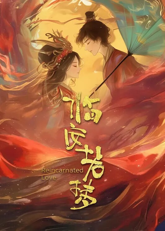 第二集俱樂部主席佐倉詩織誤以為俱樂部房間是空房間，向俱樂部房間裡的三名學生喊話，成功-動漫精品 - AV熟女网