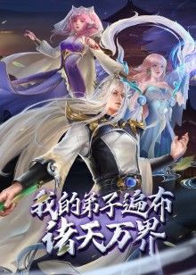 淫妖虫悦2 - AV熟女网
