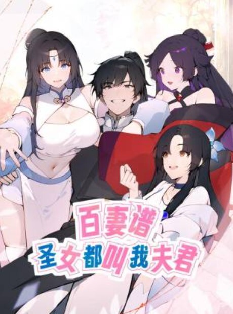 屌太大了hold不住啊 - AV熟女网