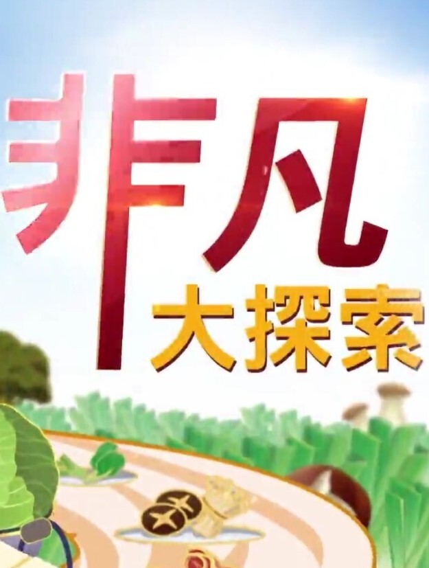极品童颜巨乳 - AV熟女网