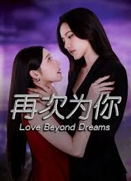 人气女神宛妹WM7月最新1V1清晰度更高_ - AV熟女网