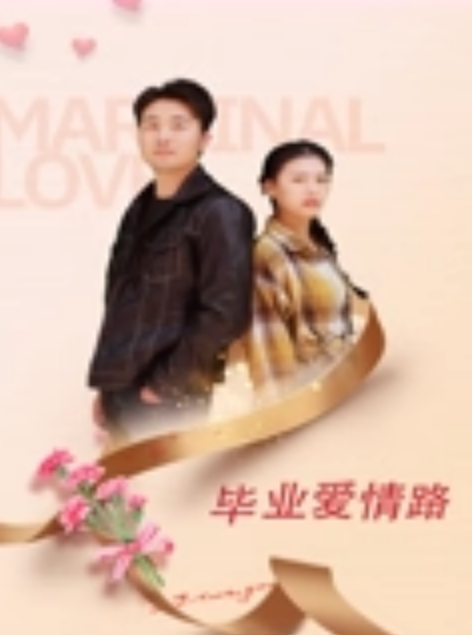 御梦子足球宝贝湿嫩小穴携君夺冠_畅爽娇吟_高潮蜜穴水嫩张合 - AV熟女网
