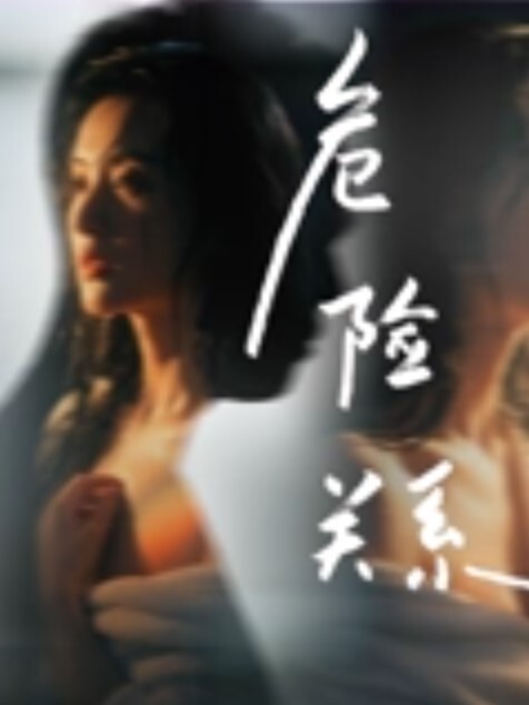 门事件曝光最强pua洗脑让你满脑子只有大鸡巴狂弹学生逼核柳州花臂学生被大叔虐待 - AV熟女网