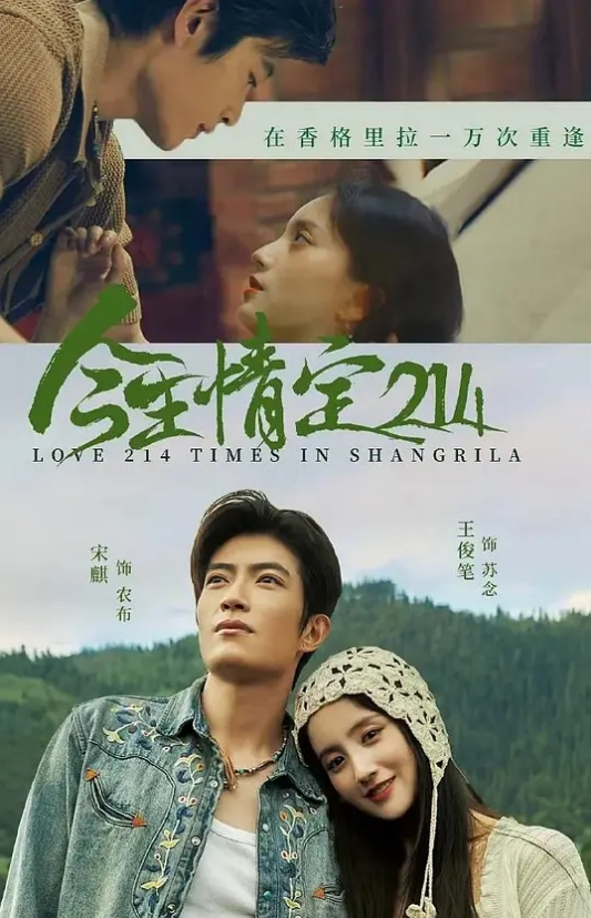 和可爱妹妹的乱伦做爱，后入内射 - AV熟女网