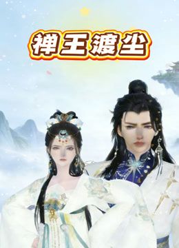 高颜值美少妇两男一女3P啪啪大战 上位骑乘大力猛一个干完再换另一个 很是诱惑喜欢不要错过 - AV熟女网