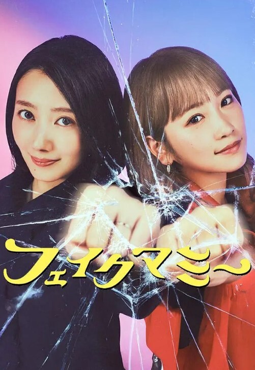 【福利姬小美女】极品身材多体位爆操最后颜射 - AV熟女网