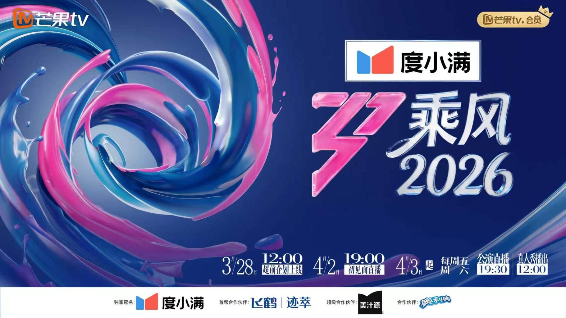 恋态娱乐HTBM01嘿咻男性爱丘比特-空空 - AV熟女网
