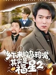瘦子探花清纯良家眼镜妹 - AV熟女网