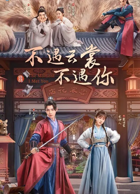 黑丝高跟女神开门做爱站立后入太刺激了 - AV熟女网