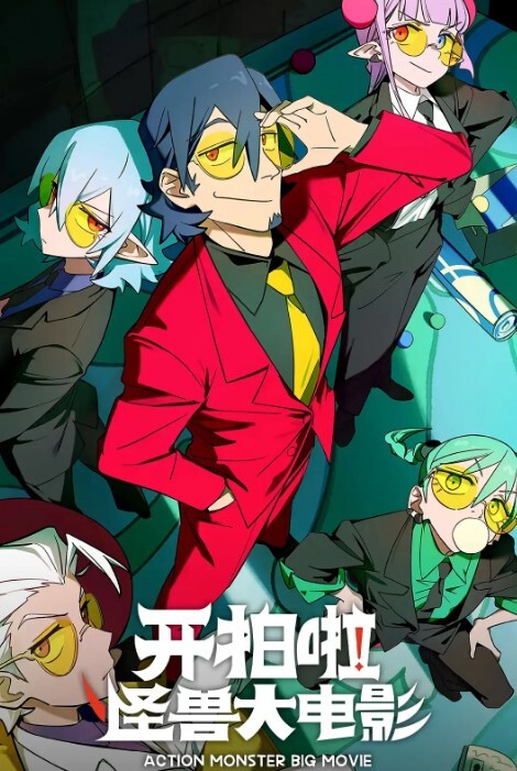 霸凌复仇催眠第2话 - AV熟女网