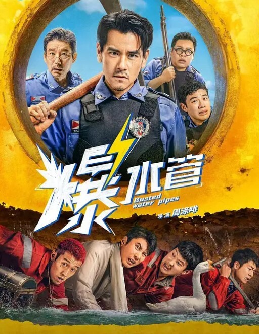 尾随偷拍两个极品抖音网红裙底风光一个宽松白内一个性感黑内 - AV熟女网