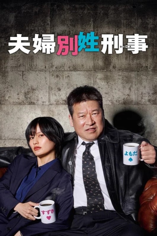 绿帽淫妻大奶骚淫妻绿帽跟单男鸡鸡舔硬把精液全部吃掉 - AV熟女网