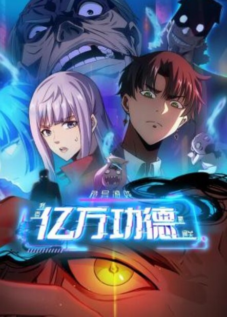 MMD洛天依金丝雀旗疯狂抽插 - AV熟女网