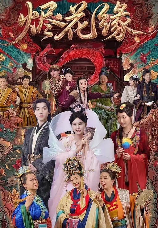 酒吧醉酒.男女大.厅当.众不雅.行.为事.件 - AV熟女网
