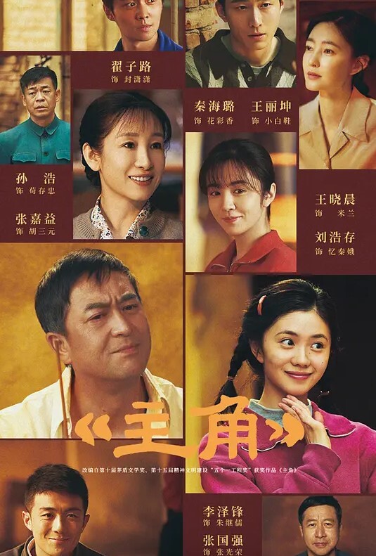 家庭女教师的特殊教学 - AV熟女网