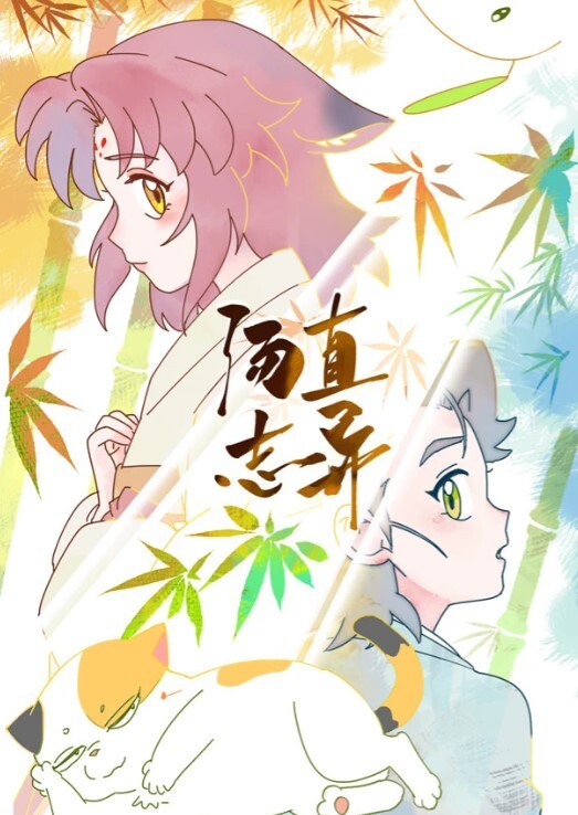 超S 联盟 女 大学生 防狼 直播 - AV熟女网