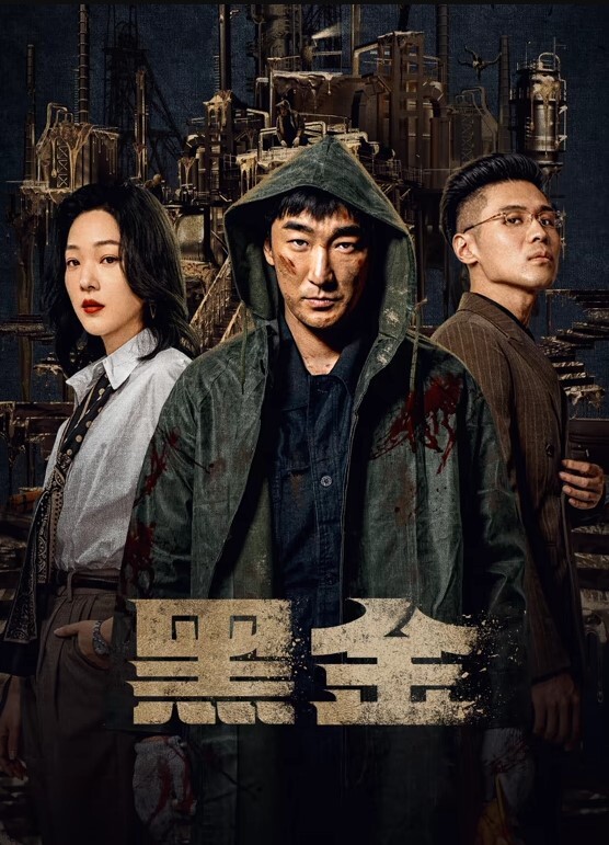 出租屋偷窥每晚最大的乐趣城中村出租屋偷窥附近的年轻打工妹洗澡 - AV熟女网