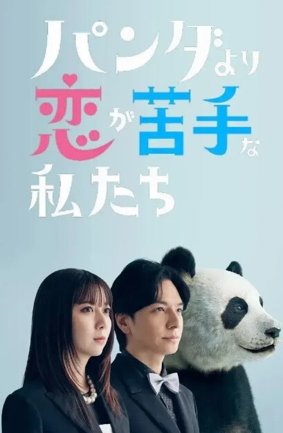 换妻探花一对夫妻交换4P撕开丝袜扣穴一人一个淫乱爆 - AV熟女网