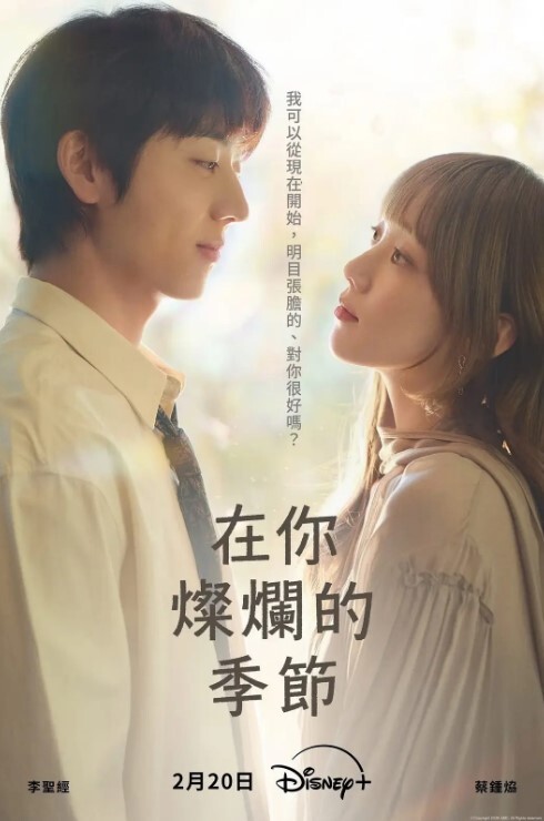 冯珊珊_主人的任务_饭后露出散步 - AV熟女网
