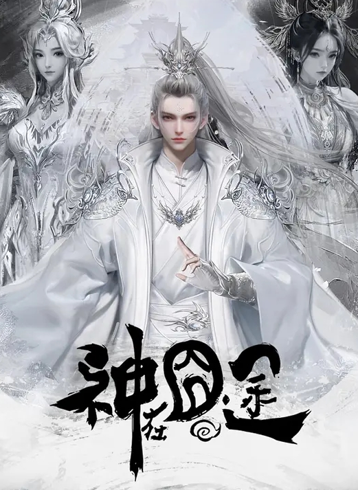 打游戏真快乐就快要被反差少女吸干了 - AV熟女网