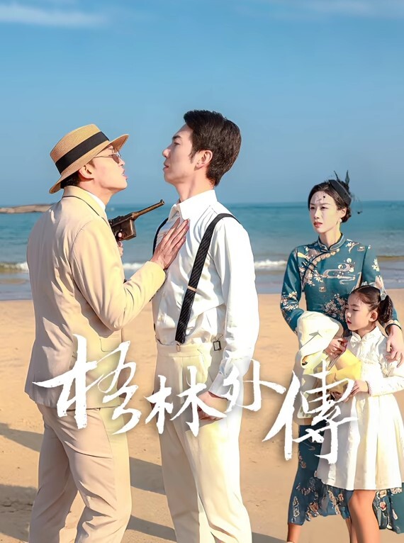 巅峰时刻操爽女儿再操她闺蜜一起享用一根肉棒闺蜜3分钟直接榨射女儿惊叹 - AV熟女网